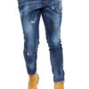 ג'ינס כחול Skinny Dan