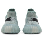 נעליים Adidas Yeezy Boost 350 V2 Salt