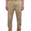 מכנס בז' CLEAN PANTS