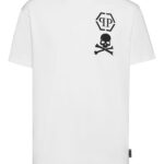 טי שירט לבנה SKULL BONES