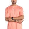 DXT-1-PEACH