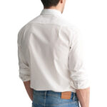 חולצה מכופתרת לבנה Slim Fit Stretch Poplin