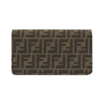 תיק ארנק חום Wallet On Chain Baguette