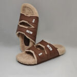כפכפי פרווה חומים FURRY SLIDES
